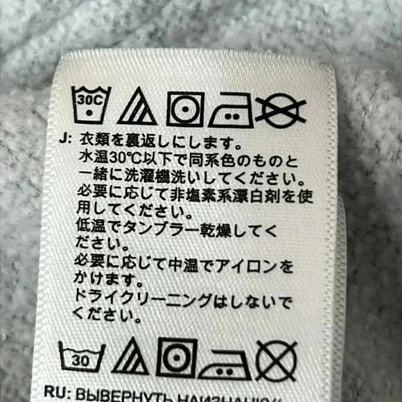 The North Face Women’s Hoodie Sweatshirt Sz Small Gray Cotton/Polyester Graphic - Picture 11 of 11